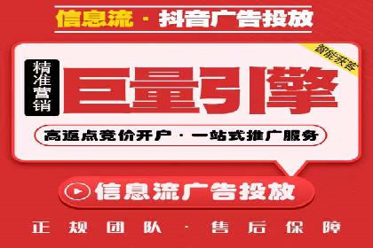 百度推广关键词选择技巧与成功案例解析